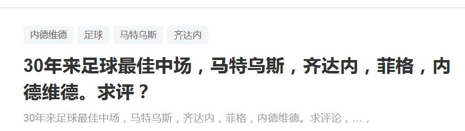 1949年，我人平易近解放军响应毛主席“打太长江往，解放全中国”的号令，砺兵秣马，筹办横渡长江。年夜军渡江之前，特派李连长（孙道临 饰）率领一个窥伺班先行渡江领会仇敌的江防环境。接管号令后，他率领吴老贵（齐衡 饰）、周长喜（康泰 饰）、杨威（中叔皇 饰）、小马（孙永平 饰）等敏捷过江，并实时和游击队刘四姐（李玲君 饰）获得了联系。他们混进江边修工事的老苍生中，略施小计弄到一份江防工事图，并实时报告请示给上级。不久，他们得知仇敌新增一个榴弹炮团，因而他们假扮仇敌工兵混进敌炮阵地，超卓完成了窥伺使命，在返回的路上，